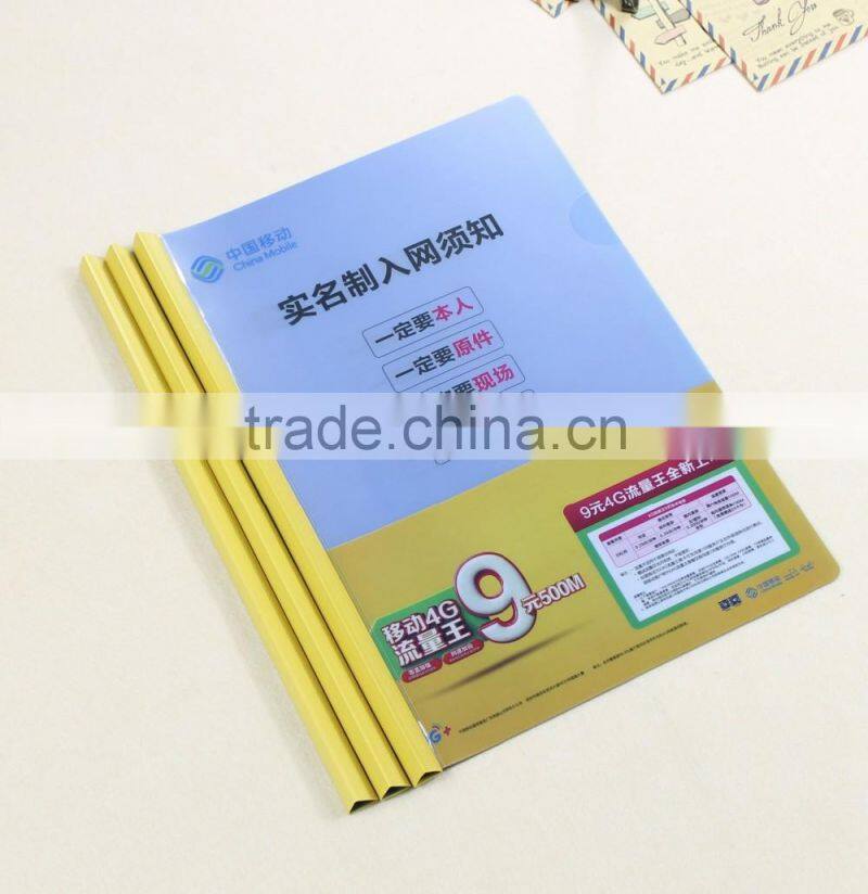 Blank clear plastic I shape file folder wholesale cheap price