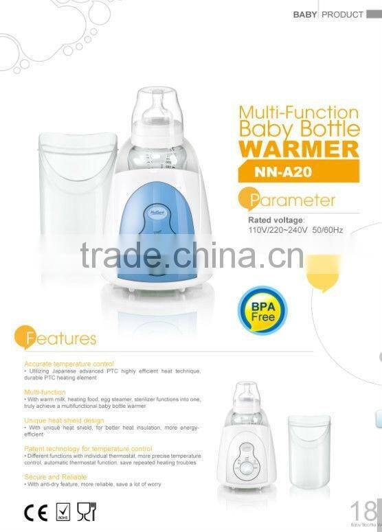 House Baby Care Baby Milk Bottle Warmer and Sterilizer