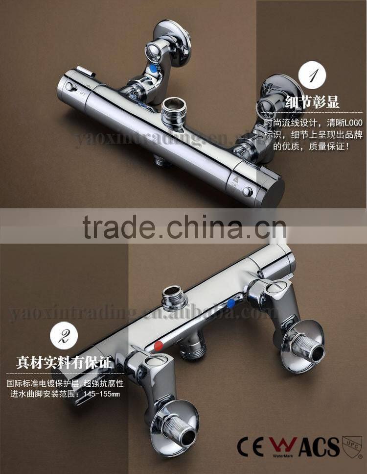 3 Function Sliding Bar Thermostatic SPA Shower Set