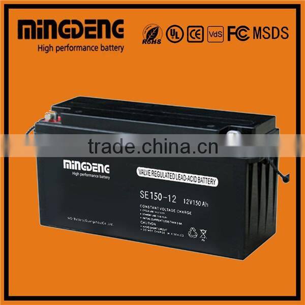 solar/UPS Usage and Free Maintenance Type 12v 150ah gel battery