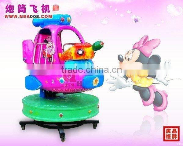 coin operated kiddie rides/Revolving fluctuation airplane