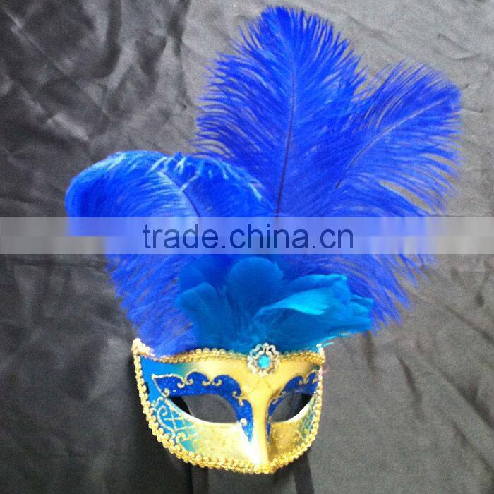 Gold Mask With Blue Ostrich Feather
