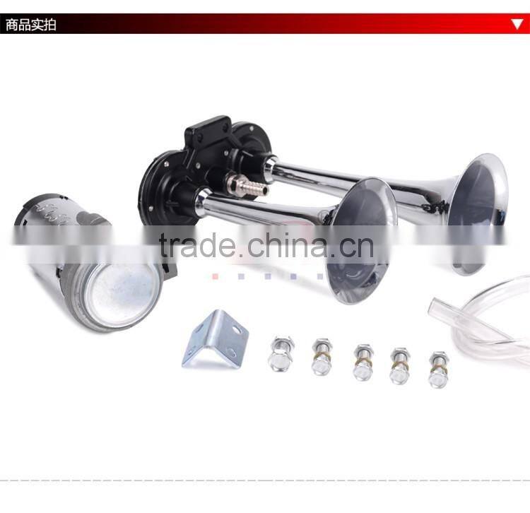 Metal plating no rust 150DB 12V motorcycle horn car horn Air Horn Dual Trumpet Super Loud Compressor Boat Truck Lorry CarHT-202C