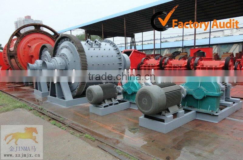 China High Quality Mini Ball Mill Machine