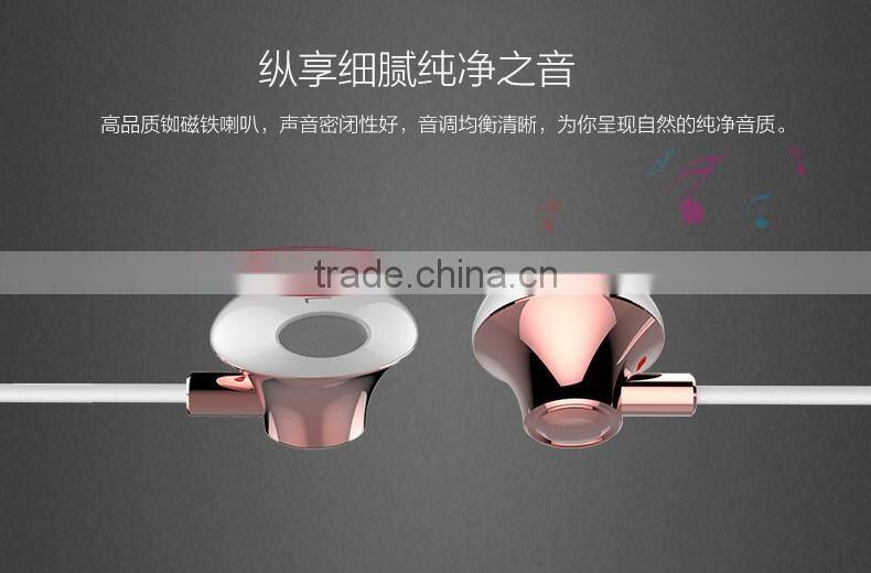 USAMS Enjoy Series 1.2M Fashion Metal Earphone For iPhone/Android 3.5mm Universal Super Bass in Ear Headphone MT-5486