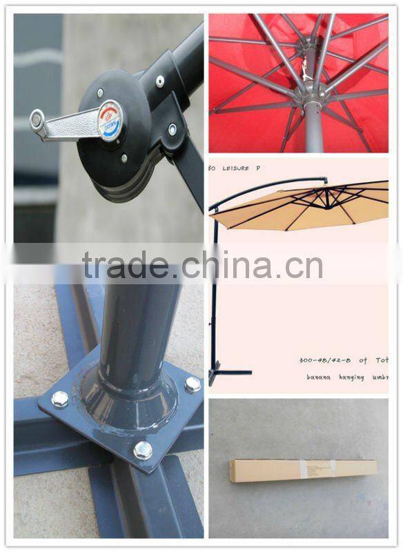 big outdoor umbrella- steel banana umbrella