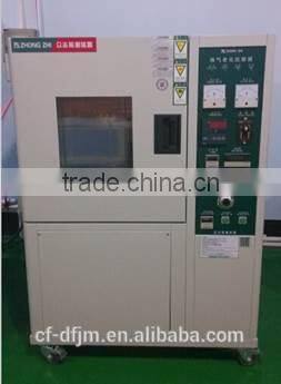 Auto pin terminal for BCM fuse box