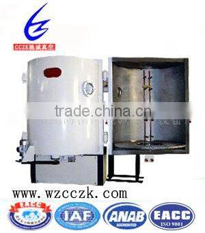 aluminum of beverage cans vacuum coating machine