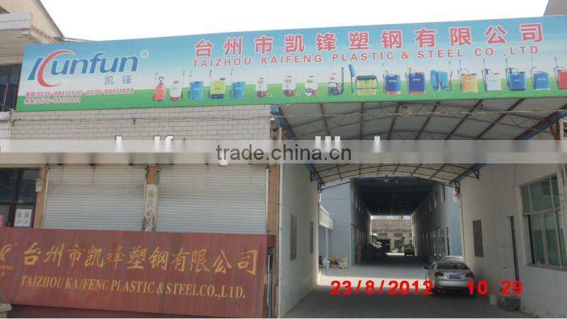 15L Knapsack 2 stroke engine , 4stroke enginePower sprayer ,gasonline Power sprayer KF-768A