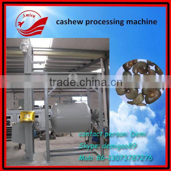 Cashew Nuts Processing Machine|Cashew Nuts Production Line|Cashew Nuts Machine