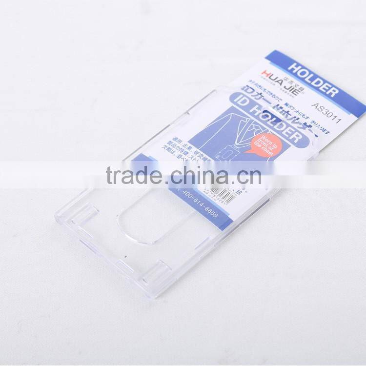 Hot sale plastic id card working card badge holder