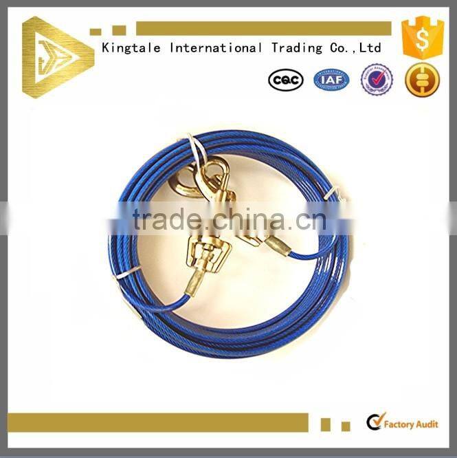2016 Wholesale PVC Pet Safe Belt wire rope cable