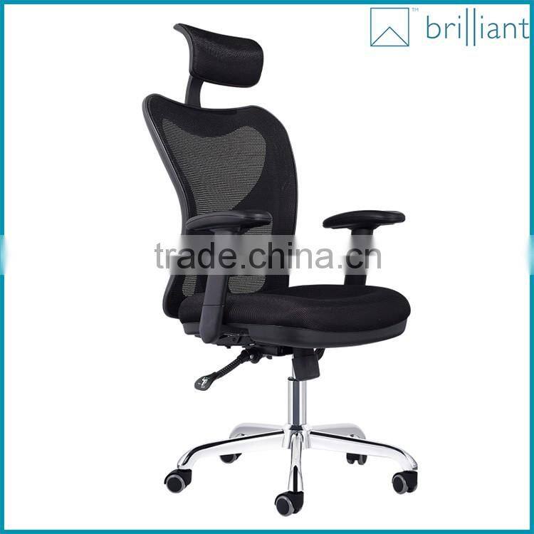 889-2A 2016 Blue wholesale high-tech comfortable ergonomic office chair