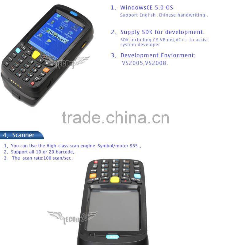 High Capacity 2800mA Battery And Low Consumption Tablet PC Barcode Scanner