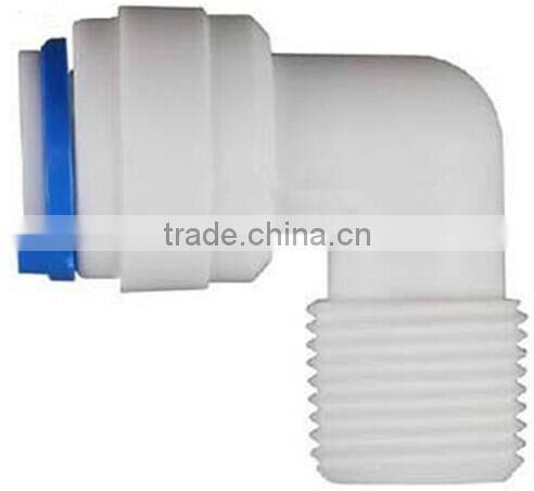 male elbow connector/plastic quick fitting for RO water filter