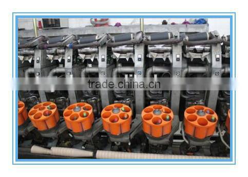 Dope Dyed Polyester Yarn for Weaving and Knitting