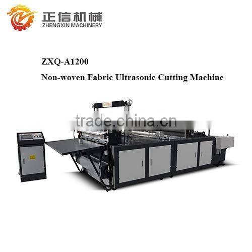 hot sale Non-woven fabric ultrasonic cross cutting machine