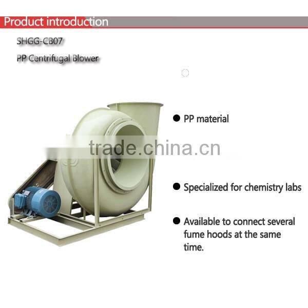 Laboratory PP centrifugal blower/fan, air exhausting system SHGG-CB07 (P007)