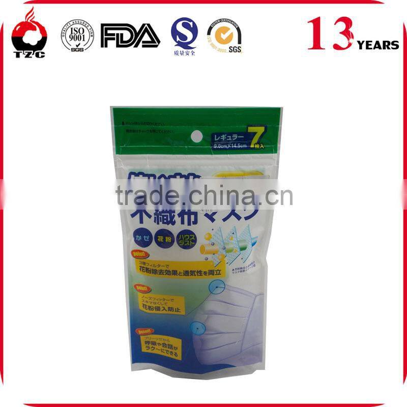 custom printed self adhesive plastic OPP bag with header