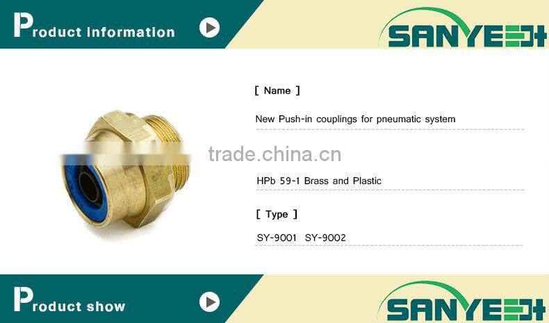 SANYE pneumatic ppr copper fitting