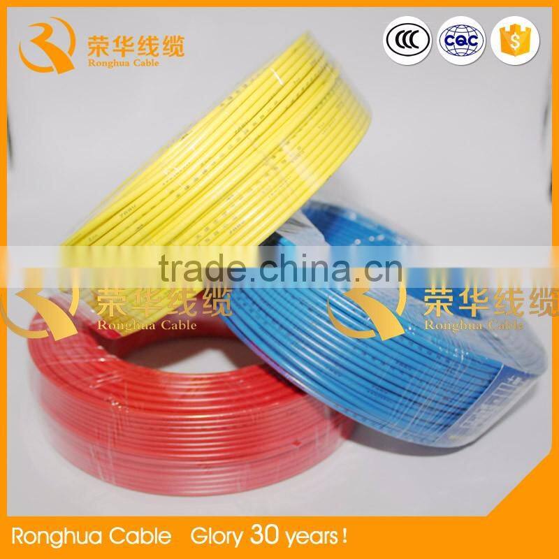 3/0AWG 2/0 AWG Flexible Welding Cable 1X10mm2 1x25mm2