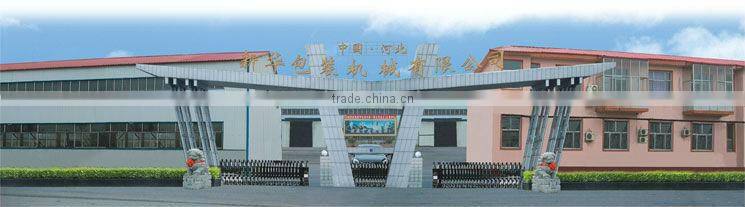 Automatic 3,5,7 ply corrugated cardboard production line/corrugated paperboard production line