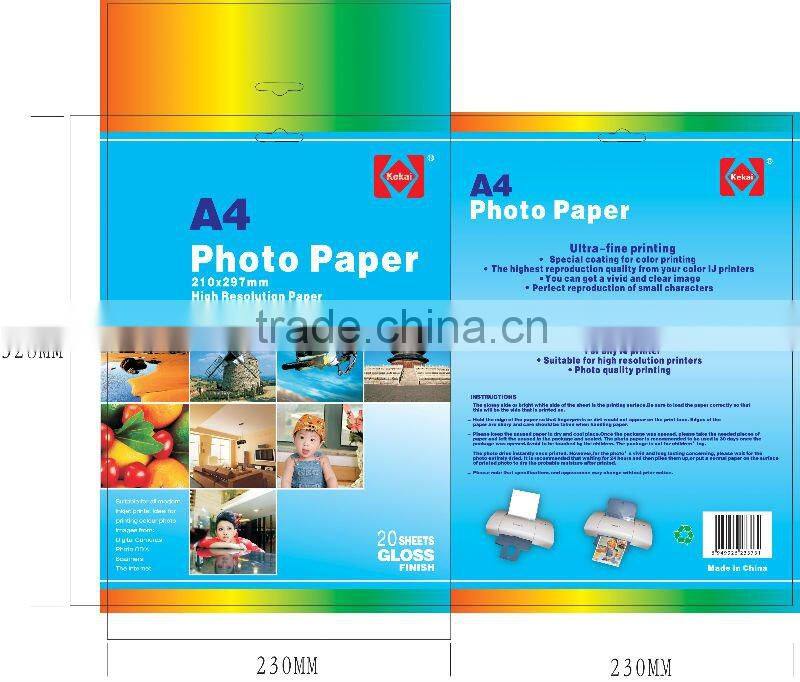 230g high glossy photo paper & inkjet paper (A4* 20)