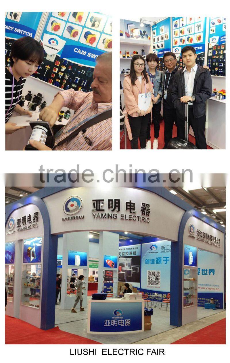 Cam switch YMW26-63/1GS with padlock changeover rotary switch 1 stage 2 positions on-off 4 terminals 63A Ui 690V sliver contacts