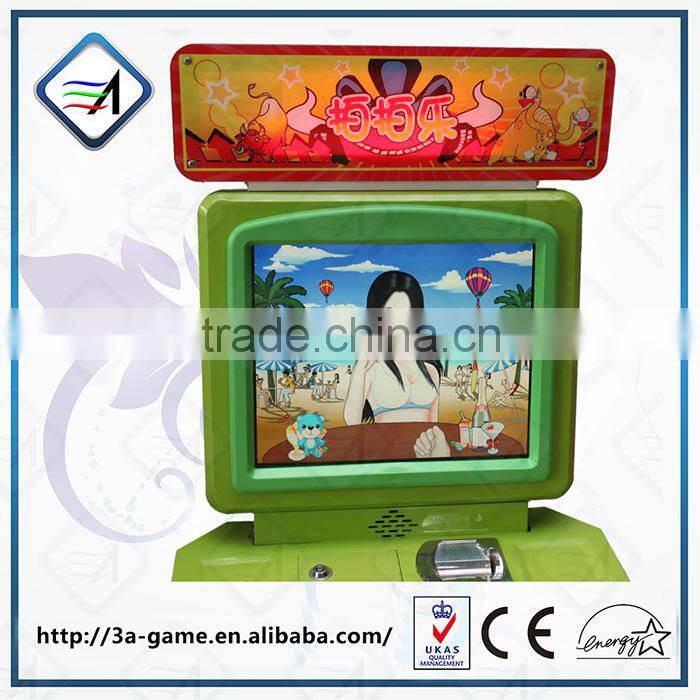 China wholesale coin operated mini arcade video game puzzle children game