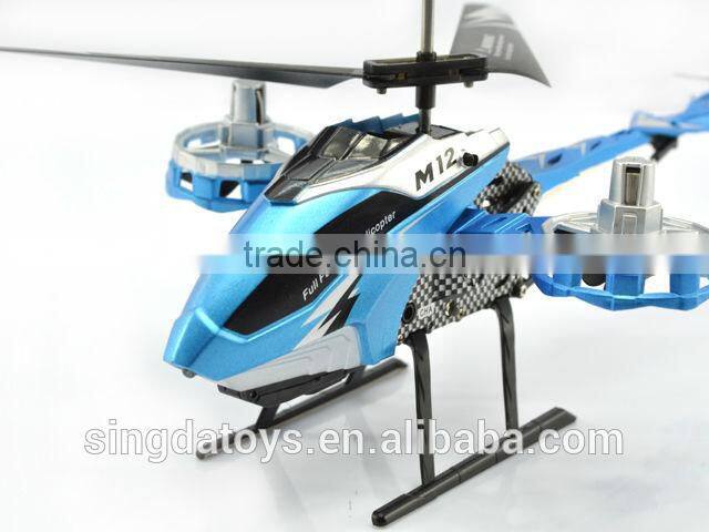 New Arrived! M12 Variety Cyclone IR Helicopter 5 in 1 Shooting Bubble Hanging Basket Shooting Bullet Camera RC Helicopter for sa