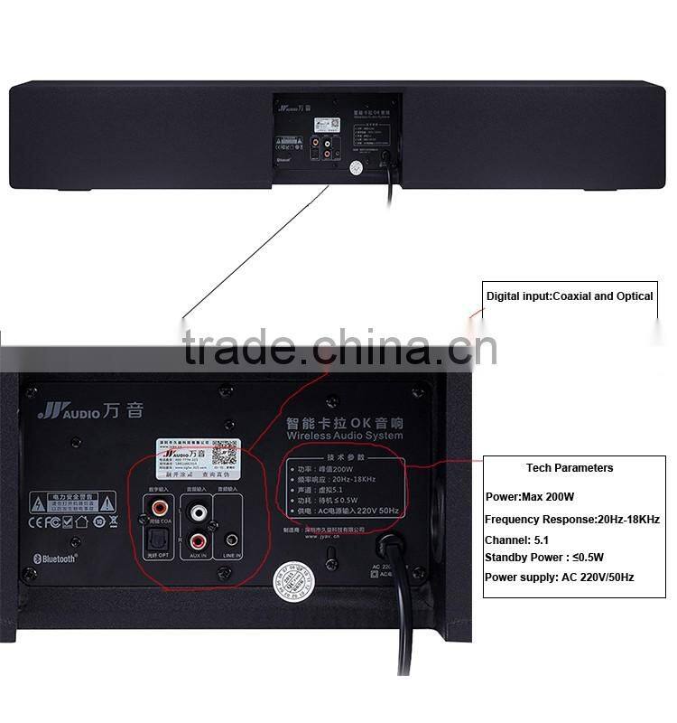 JYaudio supply best 5.1 home theater amplifier system