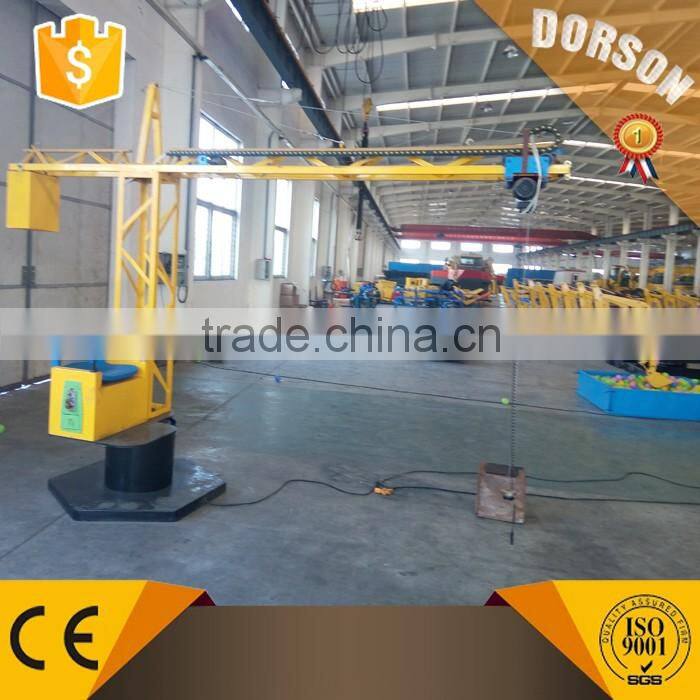 Outdoor Game Electric Kids Amusement Play Tower Crane For Sale