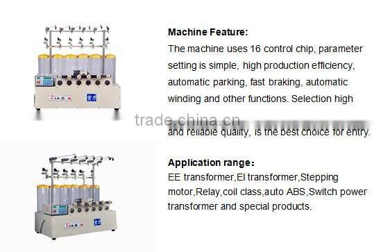 MCSH986-30 High precision ups transformer winding machine