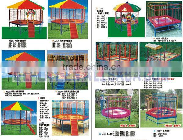 2016 Mini Jump for Fun Safe Trampolines