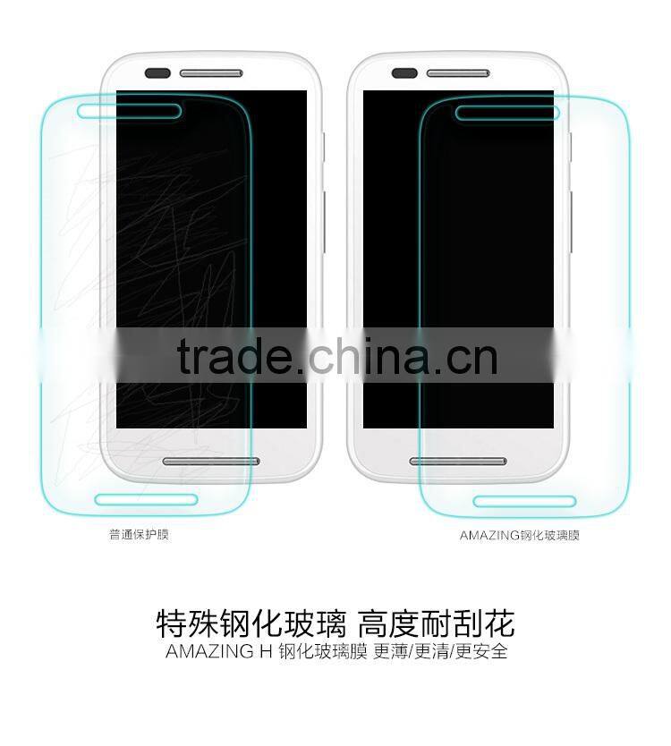 Mobile phone Tempered Glass Screen protector for MOTO E