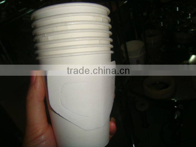 paper cup making machine with handle