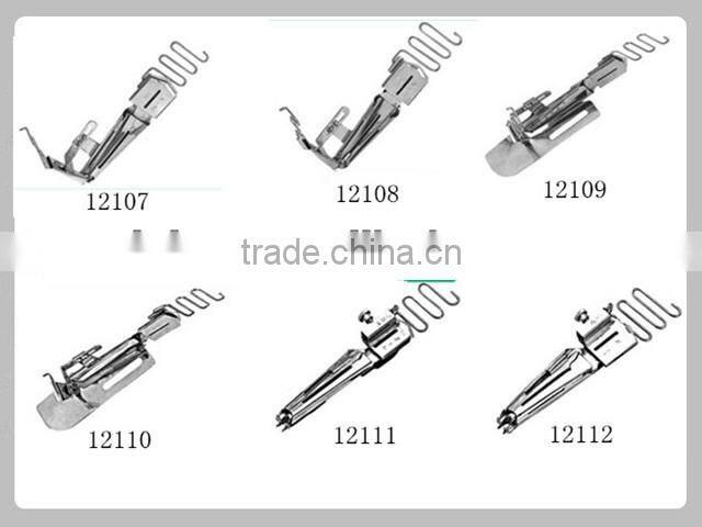 13232 folder/side seam folder with lining- single needle machine attachment/sewing machine spare parts