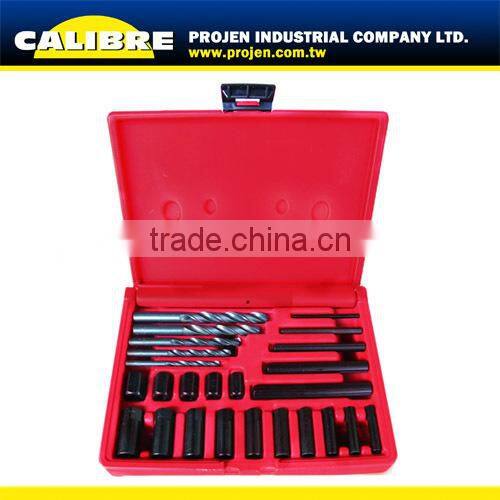 CALIBRE 25pc Metric broken screw extractor set