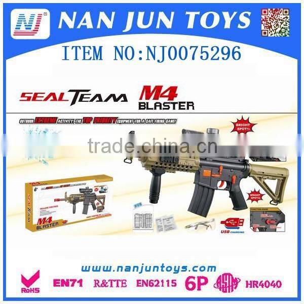 Hot sell child toys air soft gun toy water bullet gun