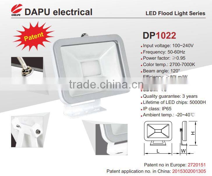 Patent 30W high quality outdoor led flood light