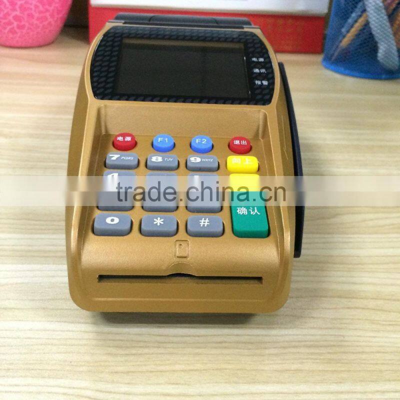 T260 Shenzhen EP POS Manufacturer Wireless GSM/GPRS/CDMA/WIFI handheld mobile Retail Pos Machine