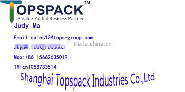 Potato Peeling Machine