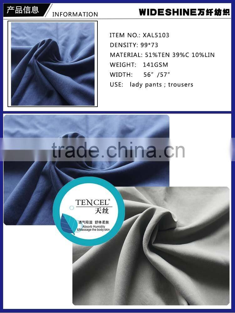 tencel linen woven fabrics plain dyed flax blended fabric dust coat cloth