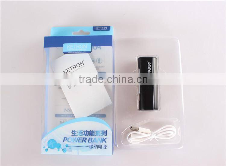 2600mah power bank with lighter KETRON PRIVATE DESIGN