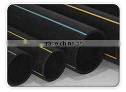 HDPE pipe socket adapter