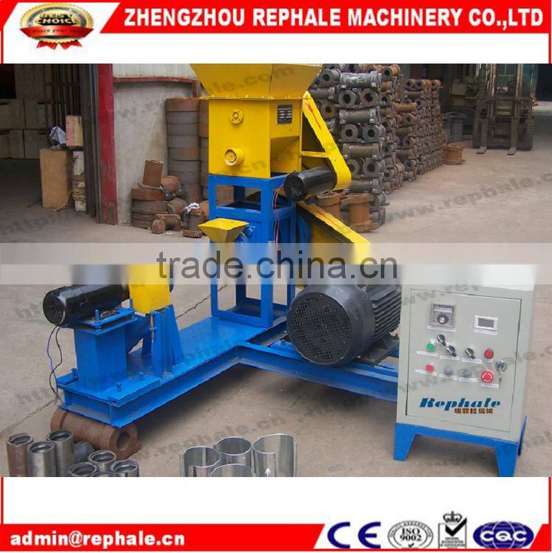 Floating fish food machine