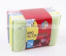 Lumeng High Quality Kitchen Cleaning Sponge Dish Scrubber