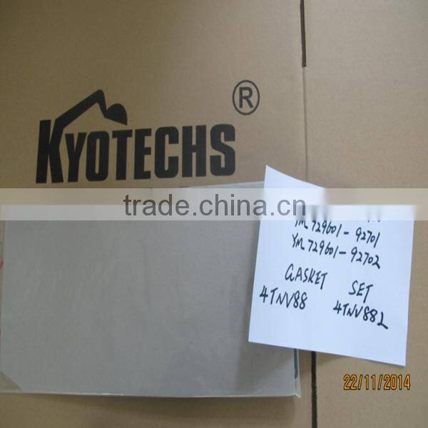 .ENGINE GASKET SET FOR YM729601-92700 729601-92700 YM729601-92701 729601-92701 YM729601-92703 4TNV88 4TNV88L.jpg