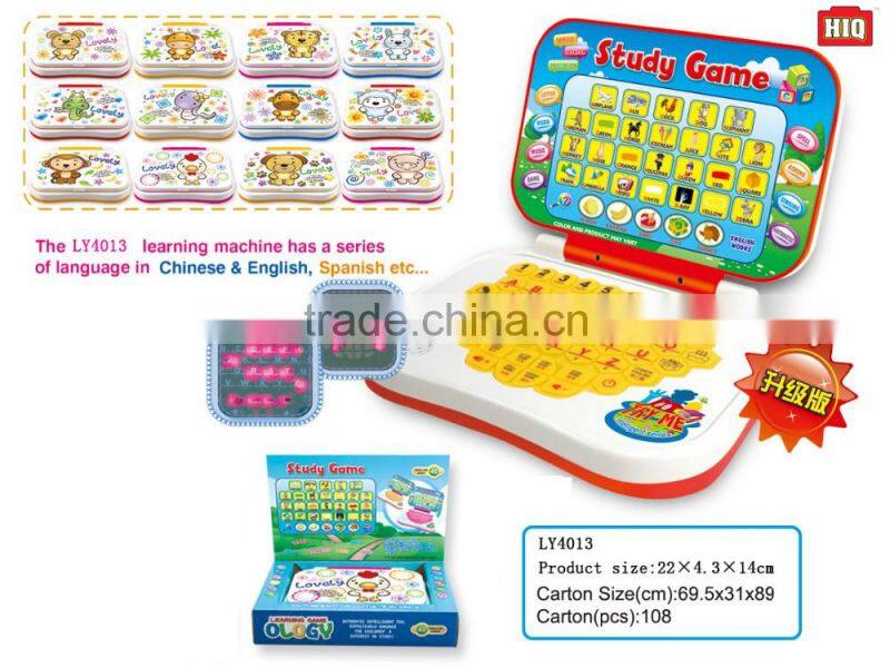 Customized hot sell intelligent kids english learning toys kids laptop