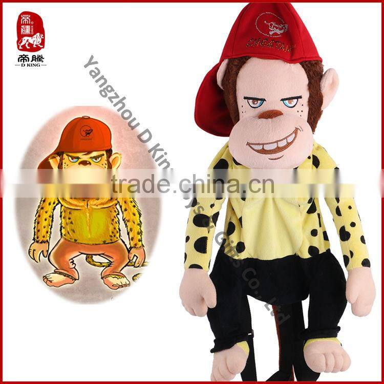 Hot sale kids toy stuffed walking animal toy plush dog toy husky